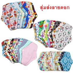 Asiali Reusable Cloth Menstrual Pad with Wings - Floral Pattern